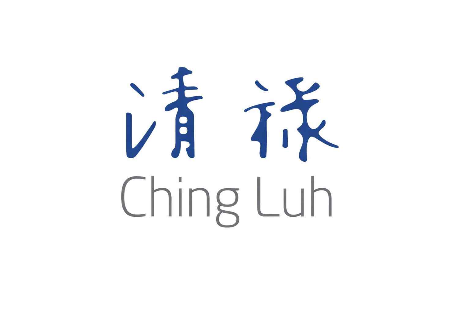 berapa gaji di pt ching luh indonesia