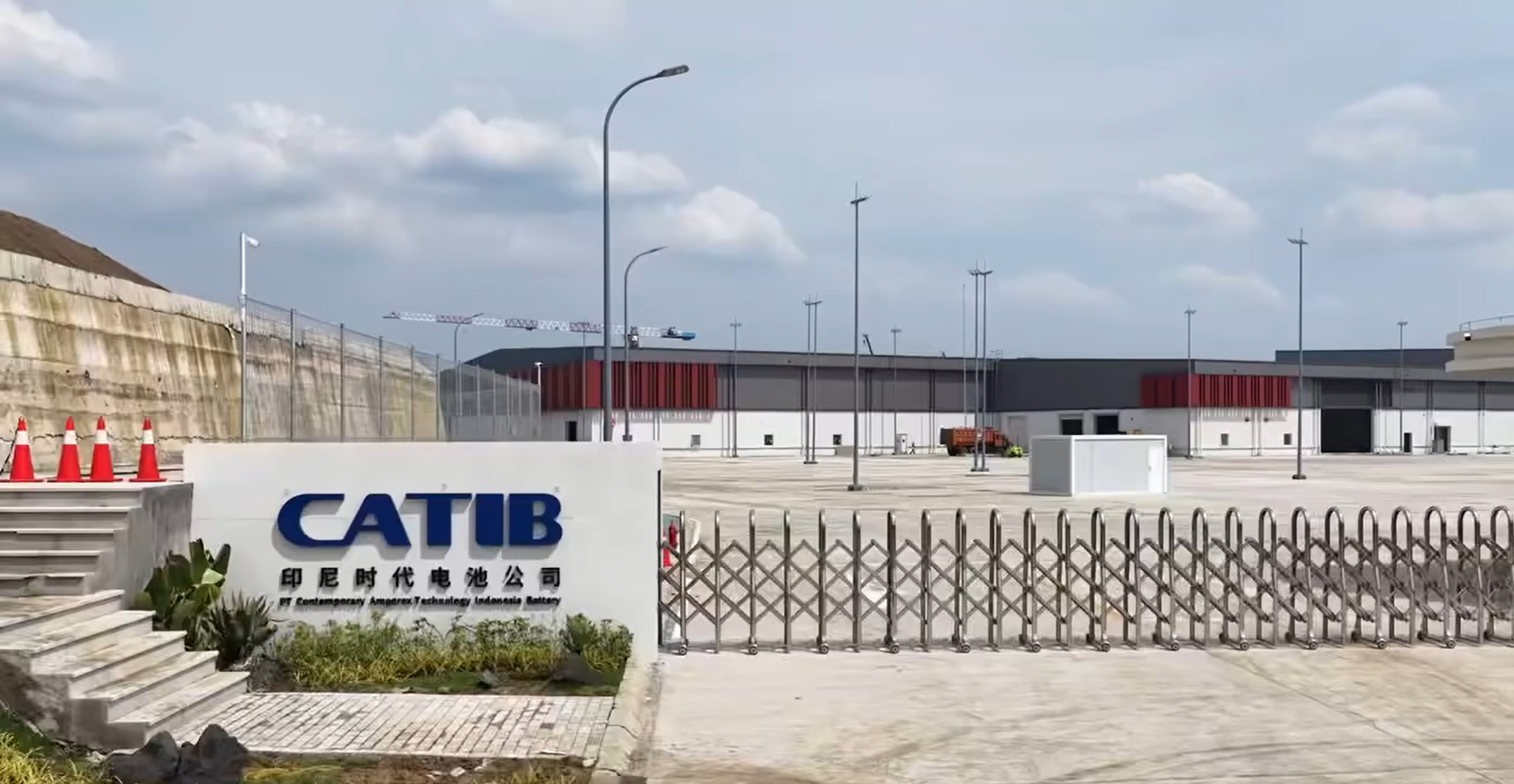 Gaji PT CATIB Karawang