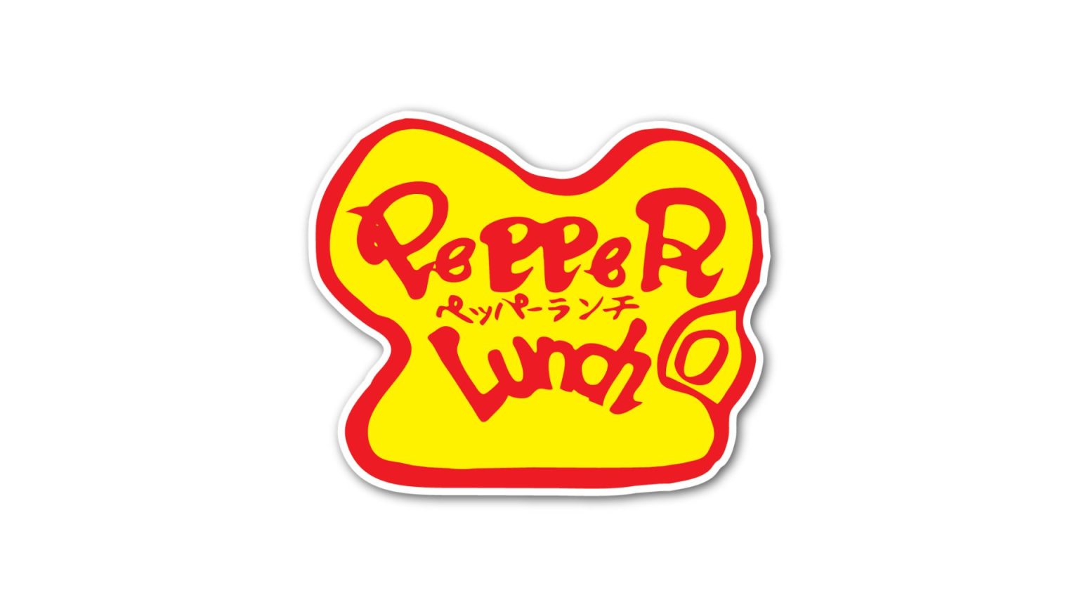 Gaji Di Pepper Lunch