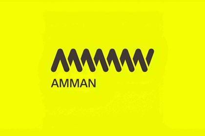 Roster Kerja Amman Mineral Nusa Tenggara