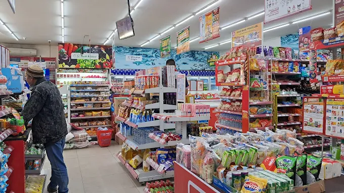 Gaji karyawan Alfamidi