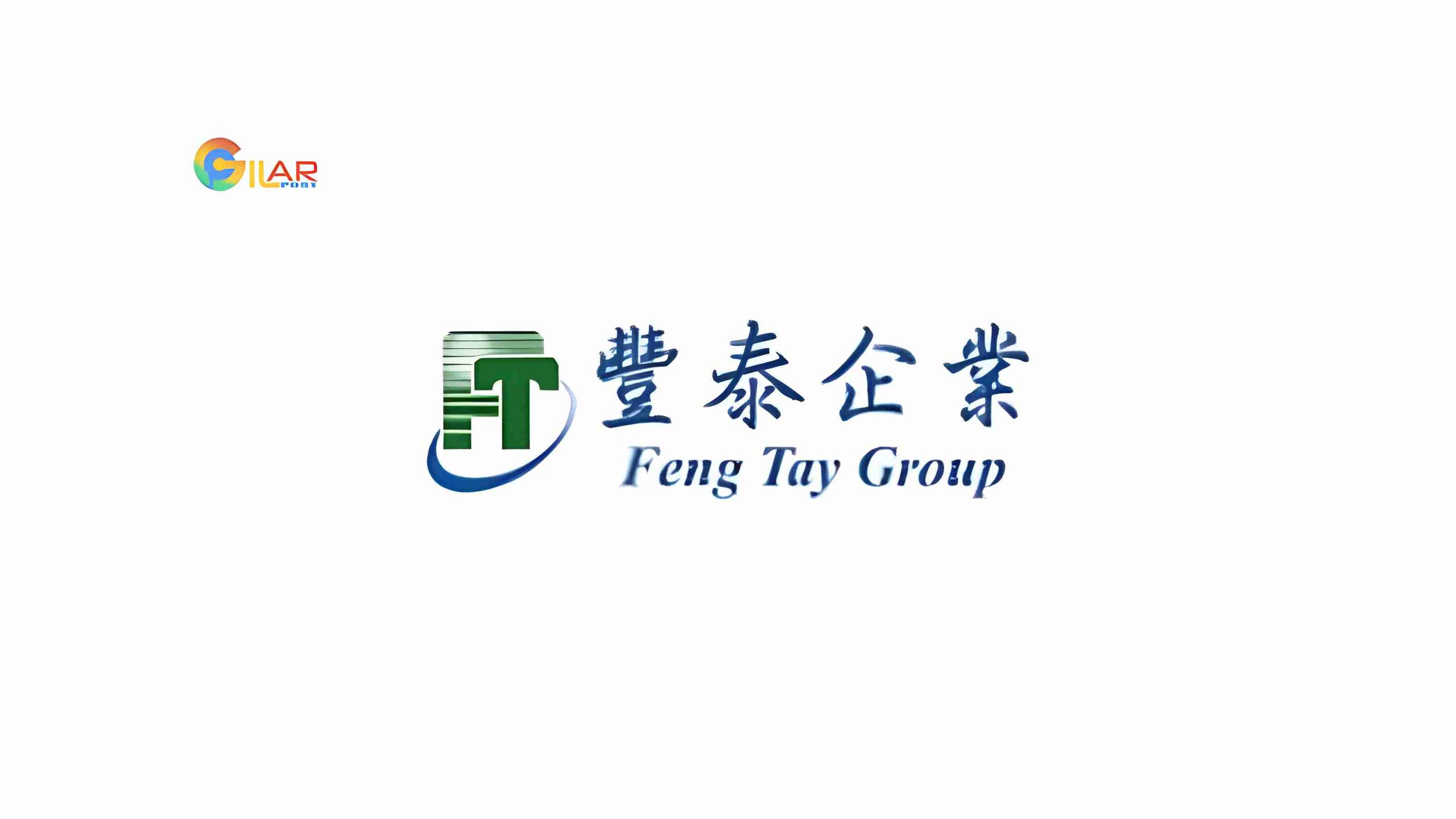 Gaji PT Feng Tay Banjaran